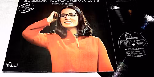 Une Soire Soul Motown Et Disco at Le Balcon