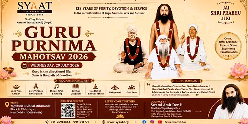 \ud83c\udf3a GURU PURNIMA MAHOTSAV 2026 \ud83c\udf3a