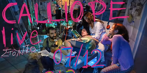 CALLIOPE live | SAFE PLACE 