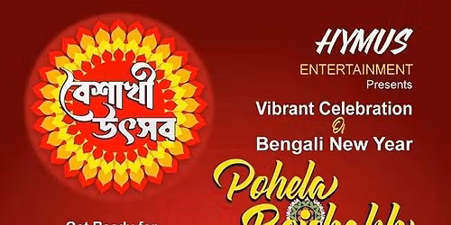Pohela Boishakh (Boishakhi Mela)
