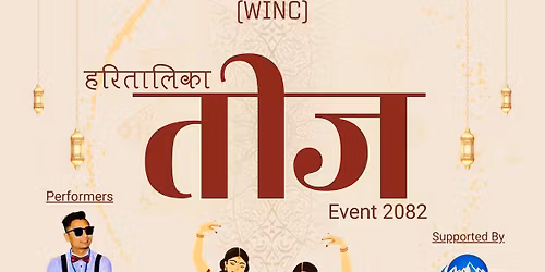 WINC Teej (\u0924\u0940\u091c) Event