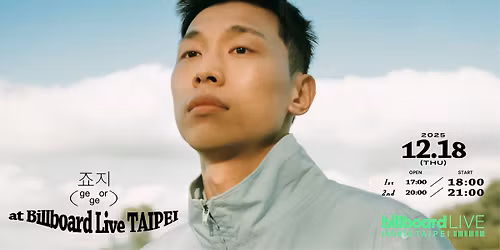 george at Billboard Live TAIPEI