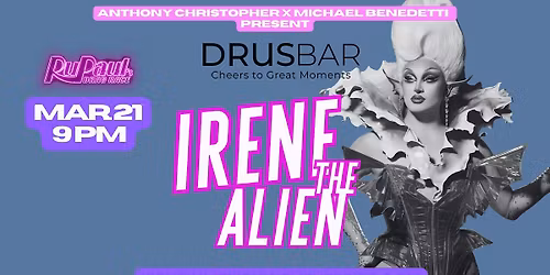 Irene the Alien at Drus Bar - Memphis