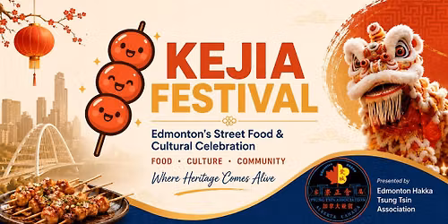 Kejia Festival