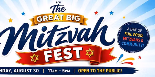 The Great Big MItzvah Fest