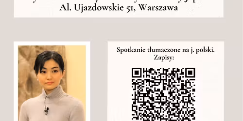 Prelekcja \u201eJanina Lewandowska z Lasu Katy\u0144skiego: zapiski z podr\u00f3\u017cy\u201d\/\u8b1b\u6f14\u4f1a\u300c\u30ab\u30c6\u30a3\u30f3\u306e\u68ee\u306e\u30e4\u30cb\u30ca\u30fb\u30ec\u30f4\u30a1\u30f3\u30c9\u30d5\u30b9\u30ab\u3001\u65c5\u306e\u8a18\u9332\u300d