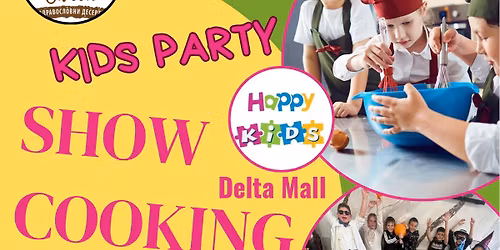 \u041a\u0423\u041b\u0418\u041d\u0410\u0420\u041d\u041e \u041f\u0410\u0420\u0422\u0418 \u0432 Delta Mall