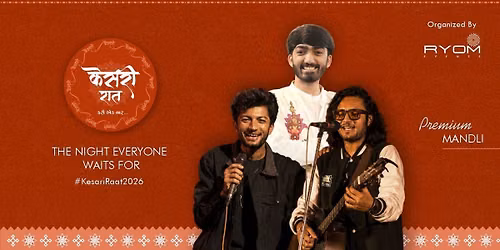 Kesari Raat - Fari Ek Vaar