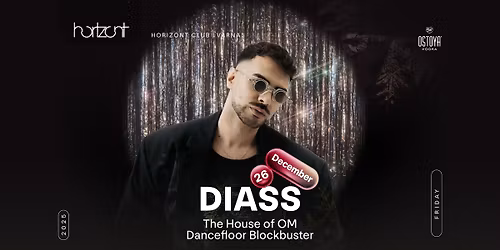 HORIZONT: XMAS DAY 2 - DIASS