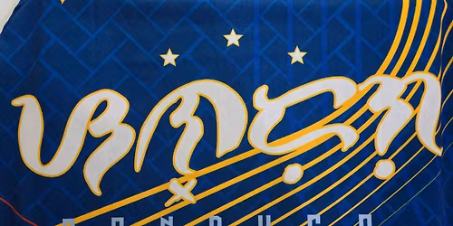 Sandugo 15th Basketball Charity 1 Day Tournament