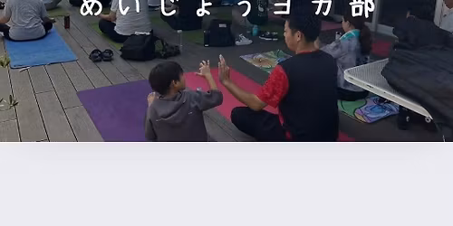 5\/24 \u540d\u57ce\u30e8\u30ac\u90e8