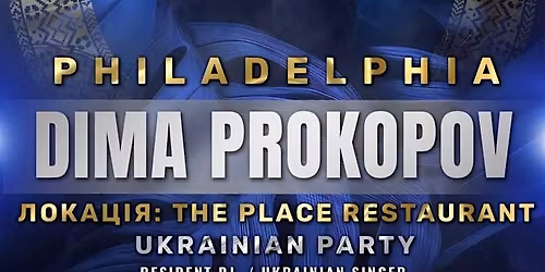 DIMA PROKOPOV - PHILADELPHIA