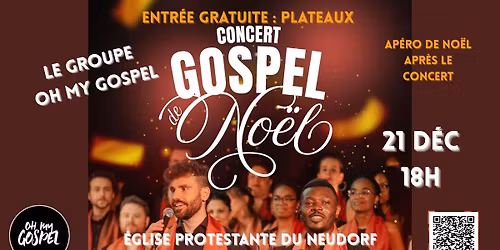 \ud83c\udf1f CONCERT GOSPEL DE NO\u00cbL \ud83c\udfb6