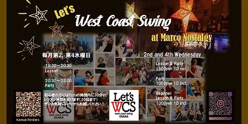 \u2605West Coast Swing\u2605 Lesson&Social
