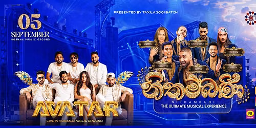 නිතම්බණී – The Ultimate Musical Experience