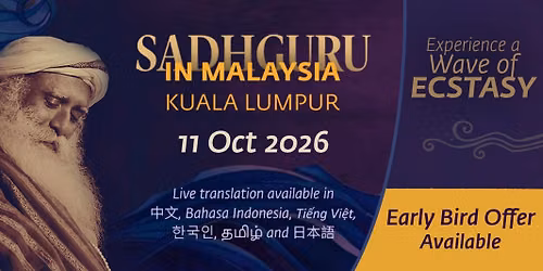 Soak in Ecstasy of Enlightenment with Sadhguru