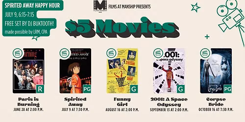 $5 Movies at Manship Theatre