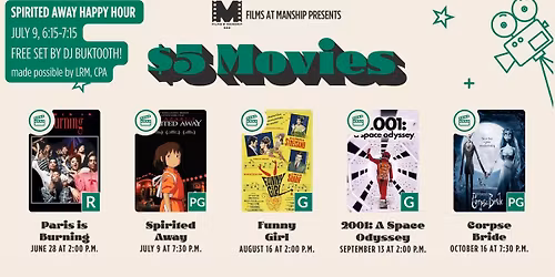 $5 Movies at Manship Theatre