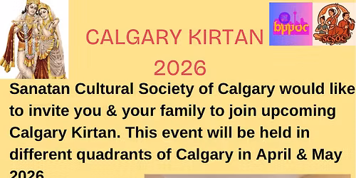 Calgary Kirtan