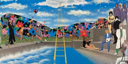 ATWIAD | Expanded Edition Release Party