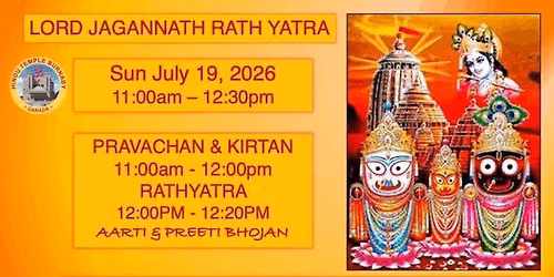 Lord Jagannath Rath Yatra | Hindu Temple Burnaby