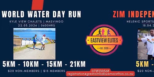 2026 INDEPENDENCE RUN