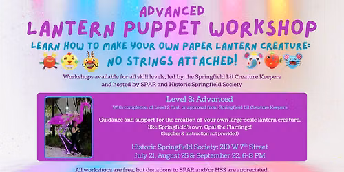 Lantern Puppet Workshops: ADVANCED Sessions