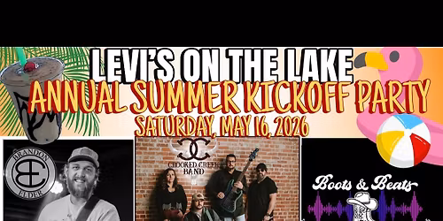 \u2600\ufe0fSUMMER KICKOFF PARTY\u2600\ufe0f