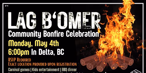 Lag B'omer Community Bonfire Celebration!