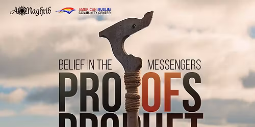 Proofs of Prophethood