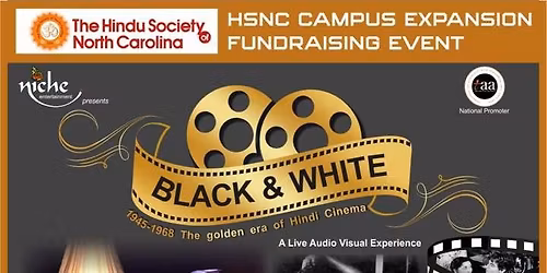 HSNC Campus Expansion: BLACK & WHITE SHOW