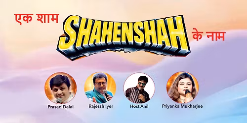 Ek Shaam Shahenshah Ke Naam