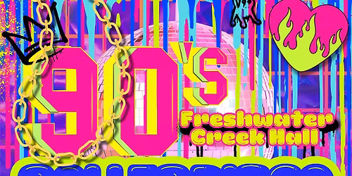 90\u2019S Skate & Dance Roller Disco! EOY COMMUNITY PARTY!! 