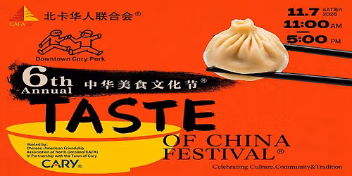 6th Annual Taste of China Festival