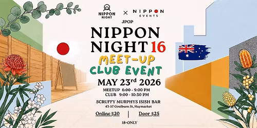 NIPPON NIGHT 16