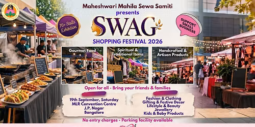 SWAG Shopping Festival 2026