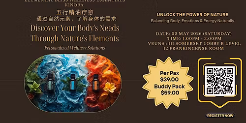Discover Your Body's Needs Through Nature's Elements Personalized Wellness
