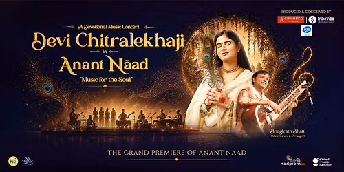 Anant Naad by Devi Chitralekhaji