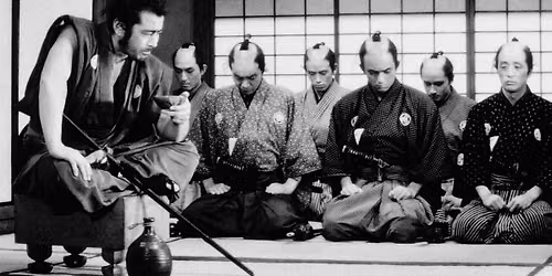 Sanjuro | New Farm Cinemas