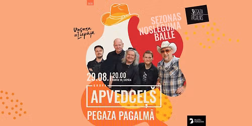 Vasaras nosl\u0113guma balle ar grupu APVEDCE\u013b\u0160
