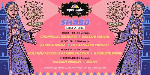 Shabd at Repertwahr Festival