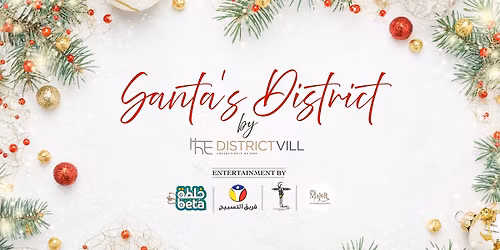 Santa's District