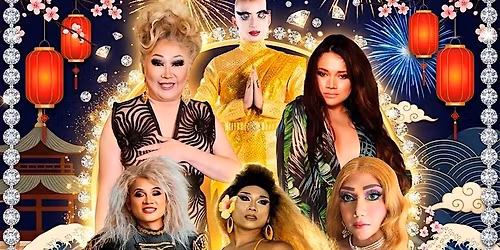 The Rice Ball Drag Show (Hit & Sticky)