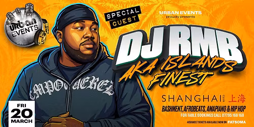 DJ RMB aka ISLAND's Finest | SHANGHAI  CLUB | 20.03.26