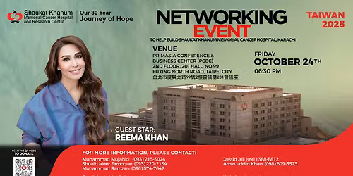 Taipei Networking Event | Taiwan