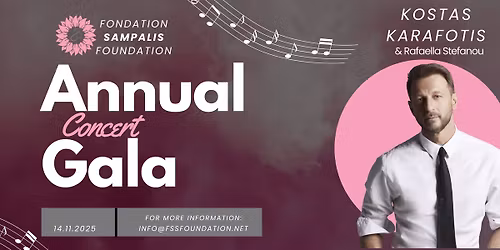 The Sampalis Foundation Annual Gala | Gala annuel de la Fondation Sampalis