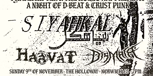 Siyahkal (Canada) - Haavat - Dismara