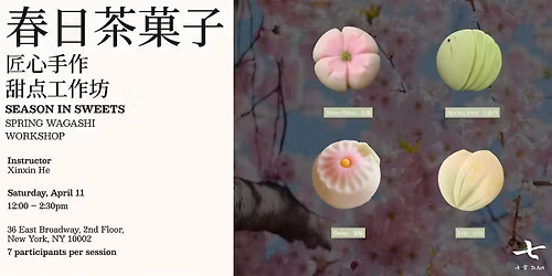 Season In Sweets: Spring Wagashi Workshop