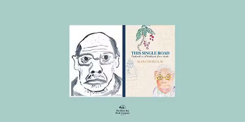 Alan Chong Lau w\/ Susie Kozawa, THIS SINGLE ROAD
