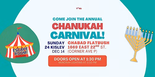 Chanukah Children's Carnival 2025